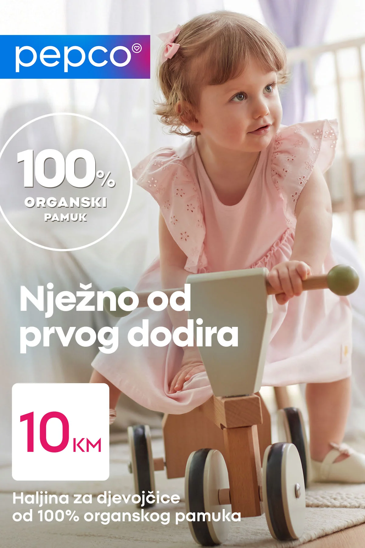 Pepco SUPER CIJENE – maj 2026.