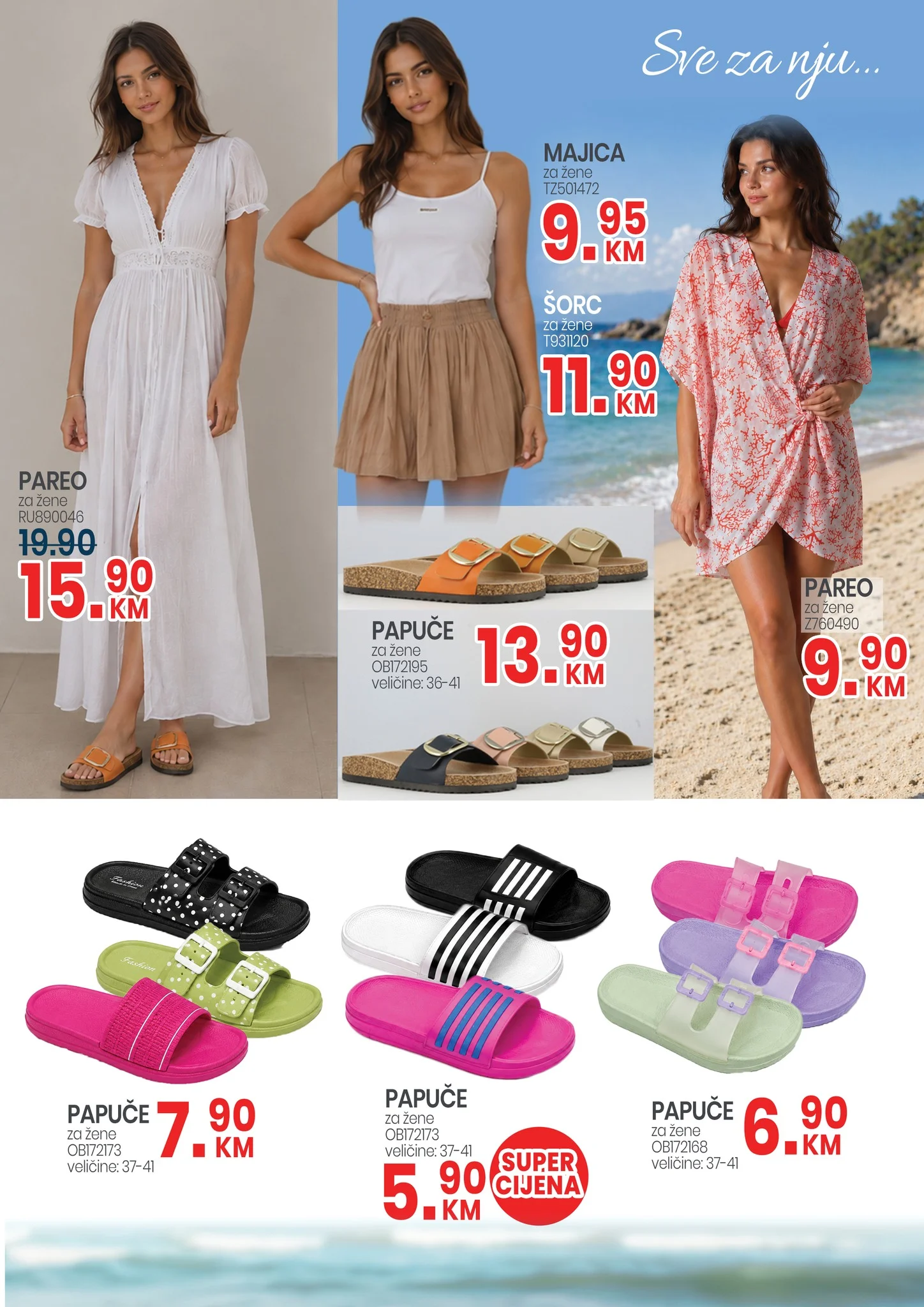 Fis katalog LJETO 14-31.5.2026.