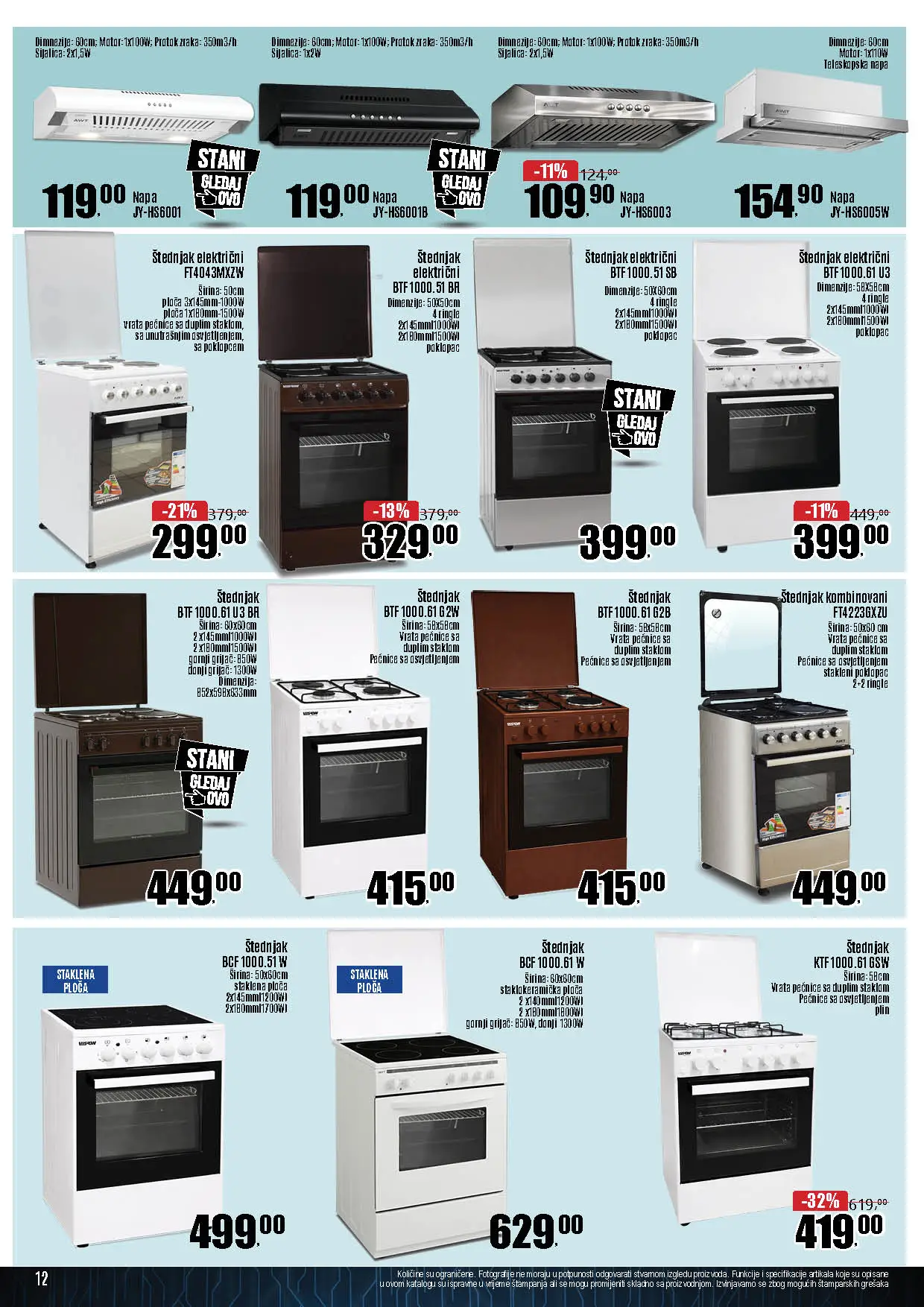 Robot katalog TEHNIKA 18-31.5.2026.