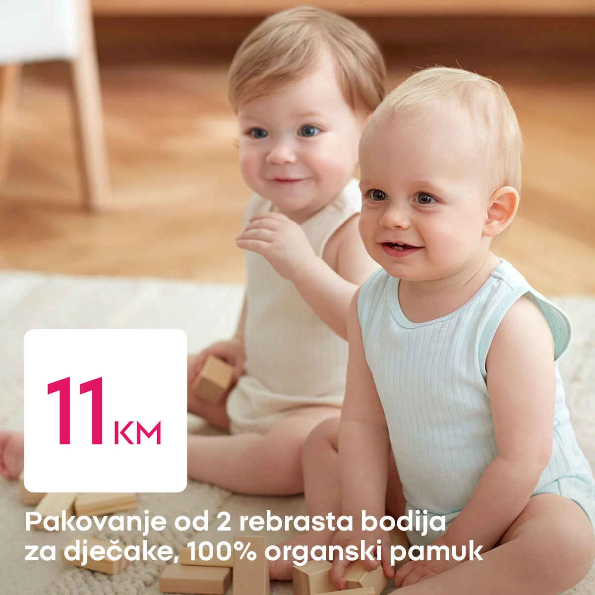 Pepco SUPER CIJENE – maj 2026.