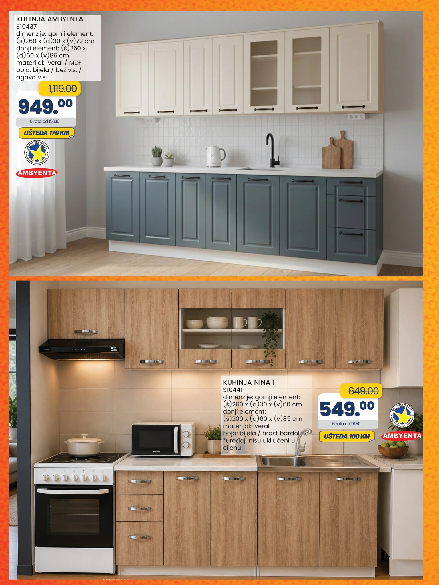 Fis katalog 19.5-8.6.2026.