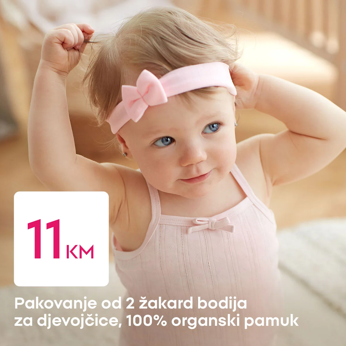 Pepco SUPER CIJENE – maj 2026.