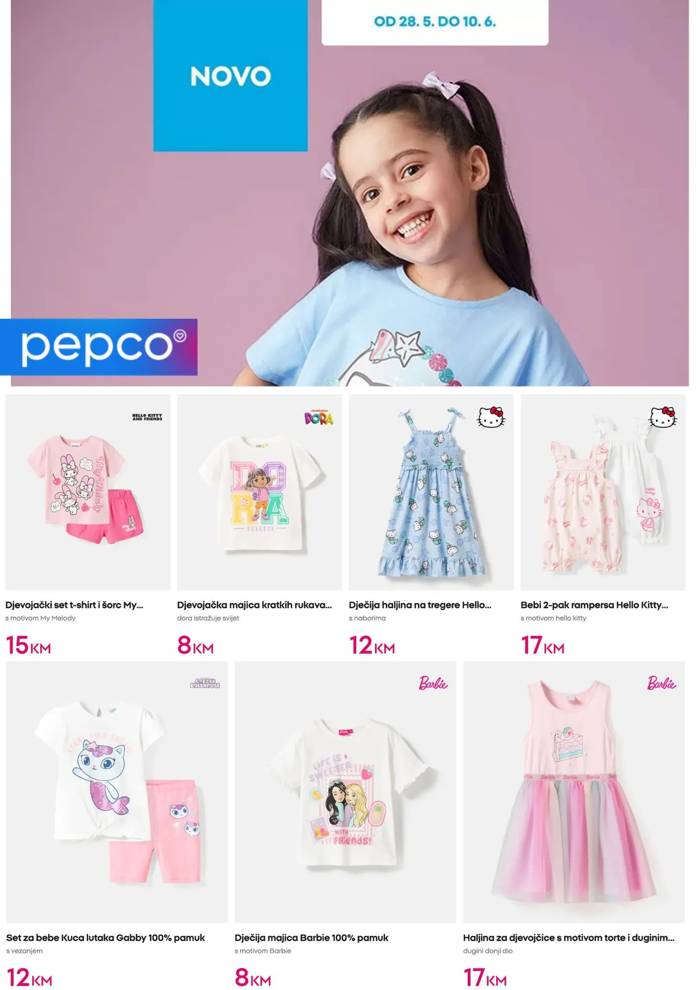 Pepco HITOVI LJETA
