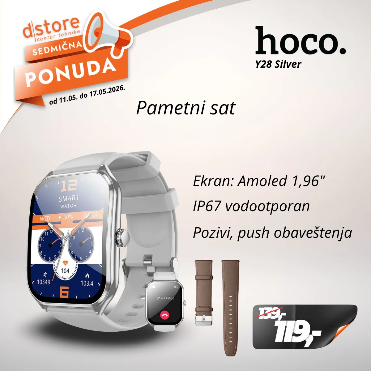 Dstore SEDMIČNA PONUDA 11-17.5.2026.
