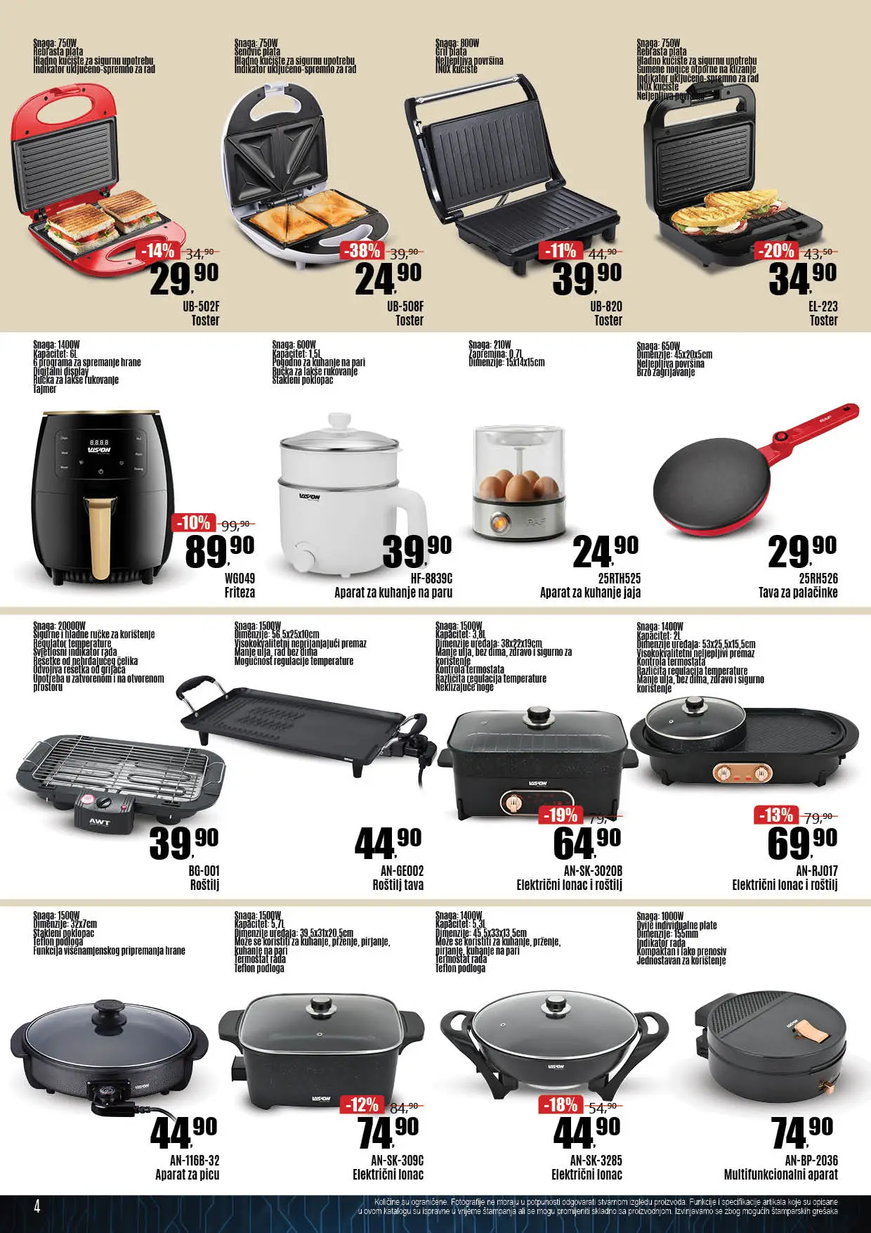 Robot katalog TEHNIKA 18-31.5.2026.