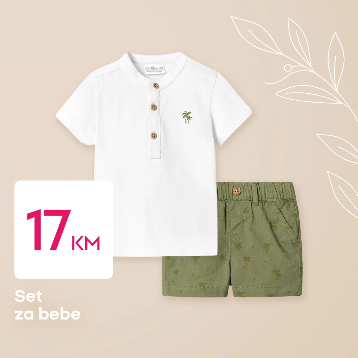 Pepco ODJEĆA ZA BEBE – maj 2026.