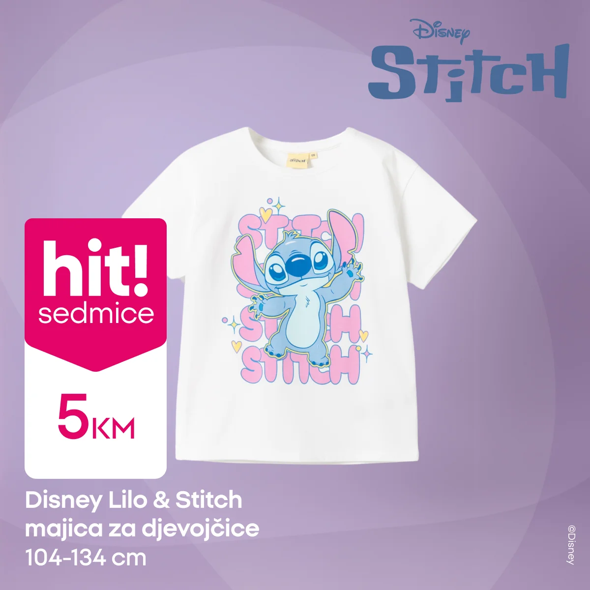 Pepco HITOVI SEDMICE do 20.5.2026.