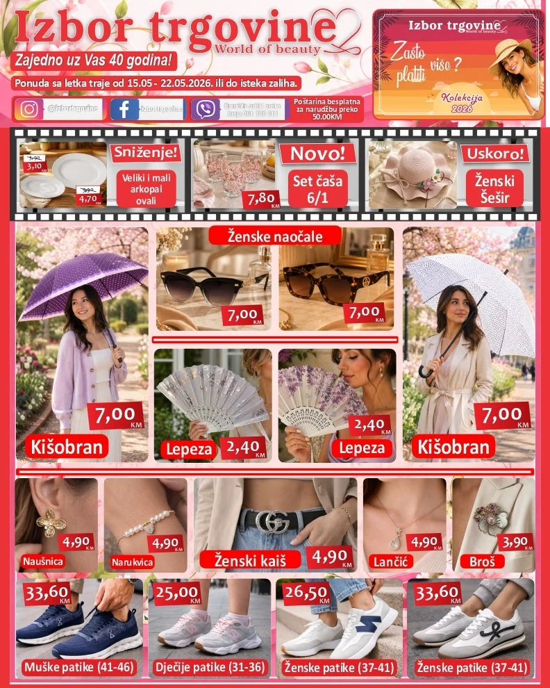 Izbor trgovine katalog 15-22.5.2026. 