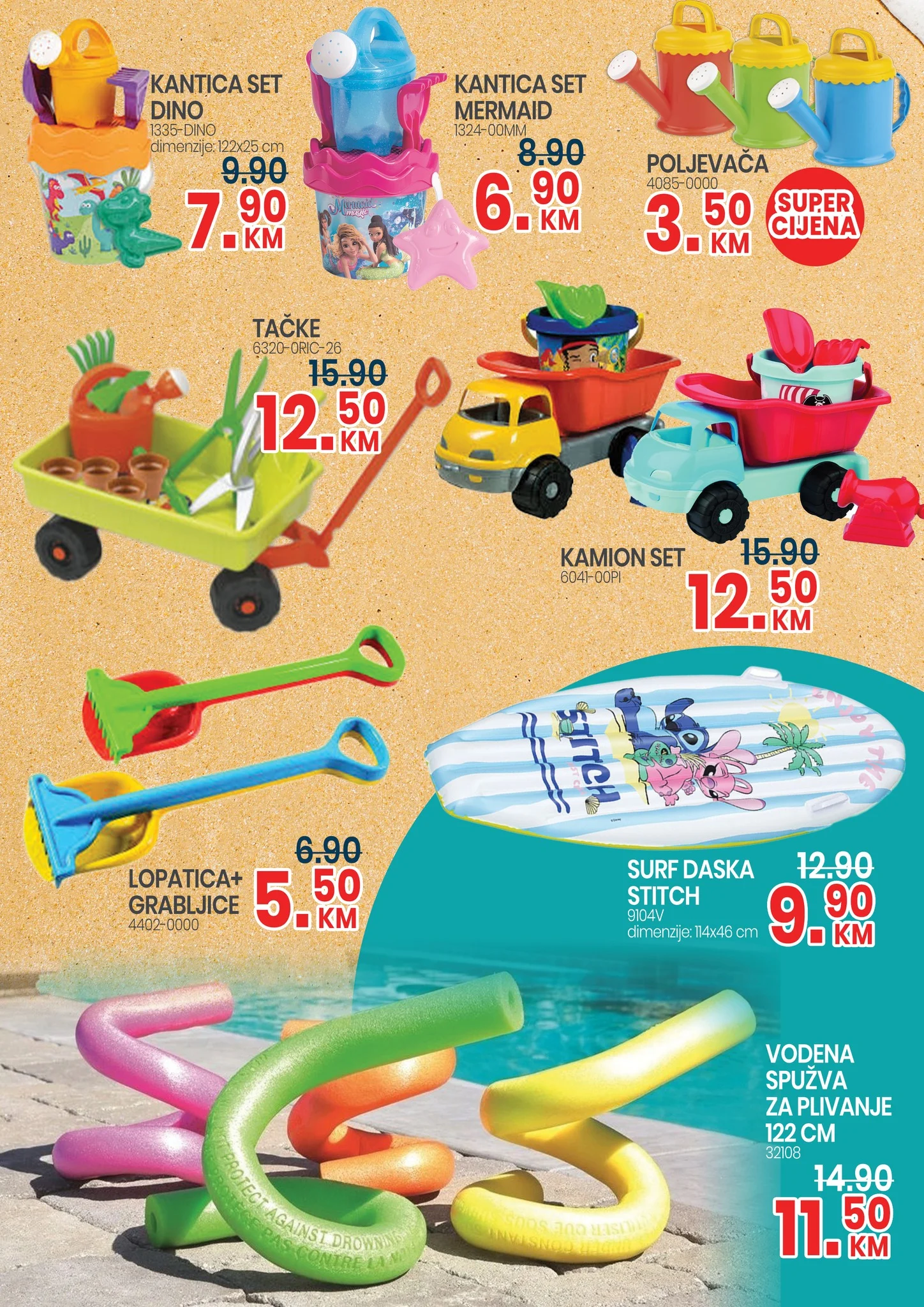 Fis katalog LJETO 14-31.5.2026.