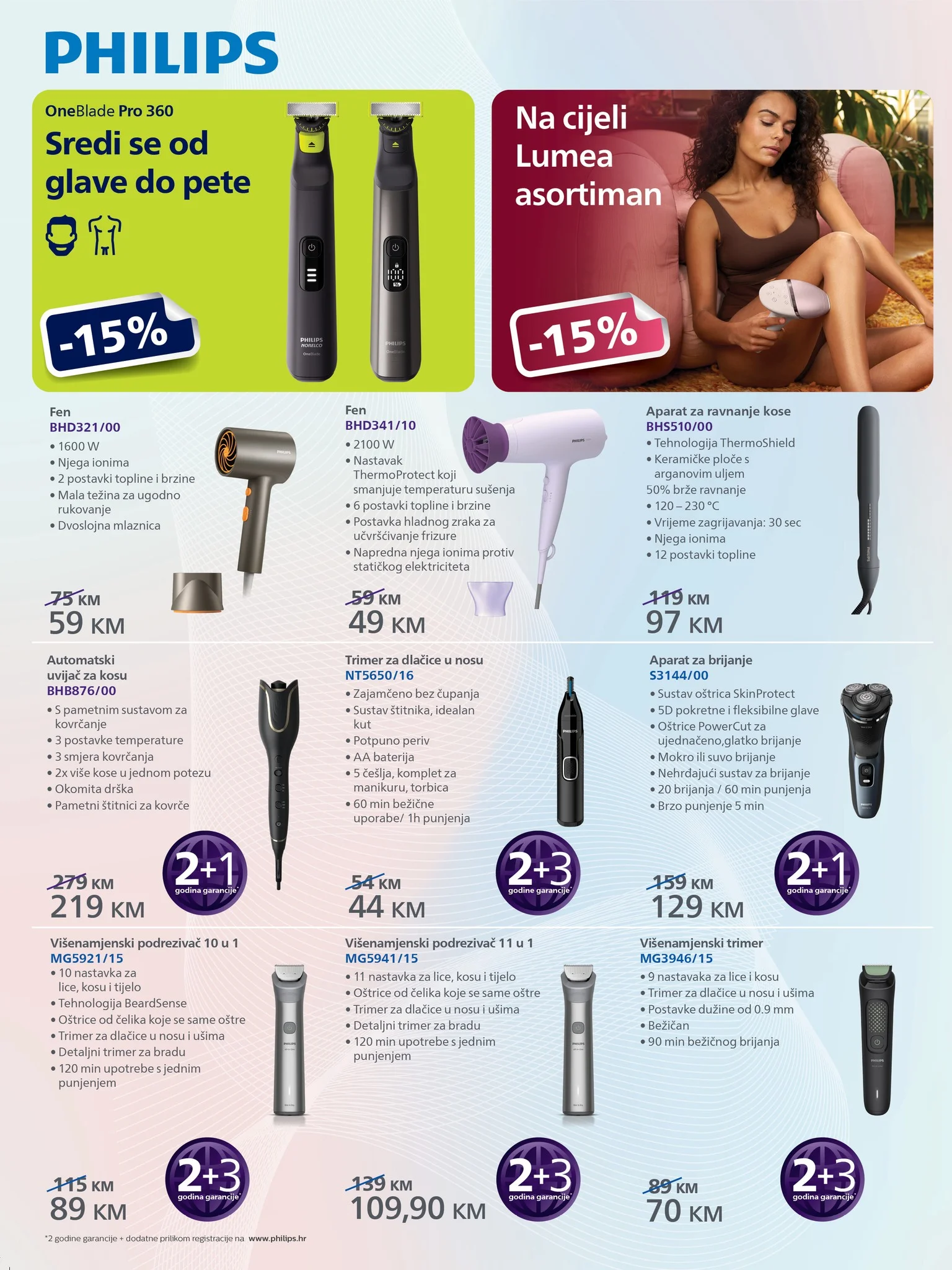 Fis katalog 19.5-8.6.2026.