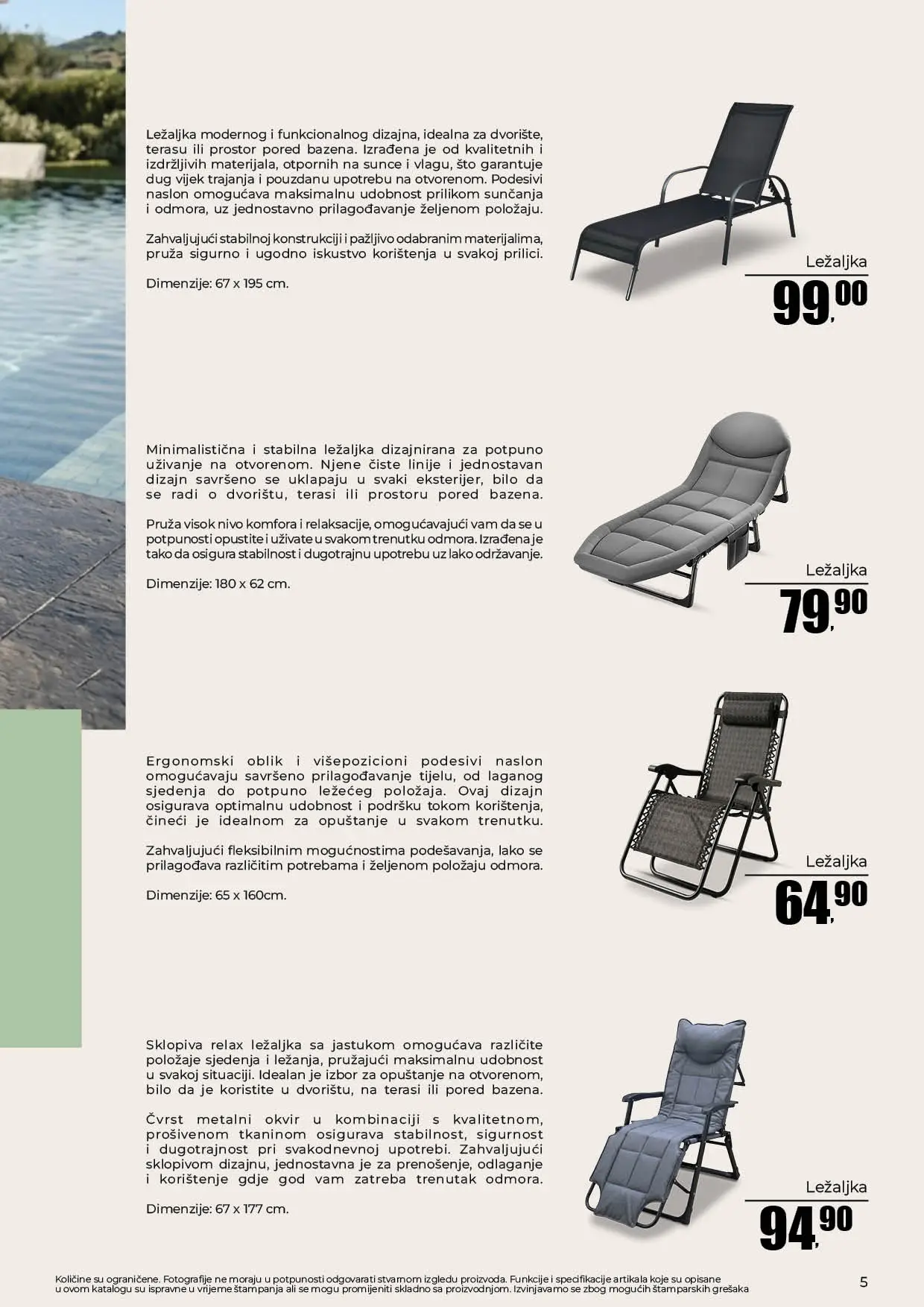 Robot katalog VRTNI NAMJEŠTAJ 18.5-14.6.2025.