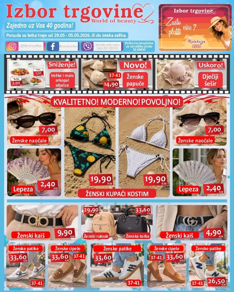 Izbor trgovine katalog 29.5-5.6.2026. 