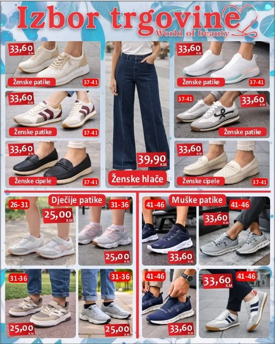 Izbor trgovine SPECIJALNA PONUDA 