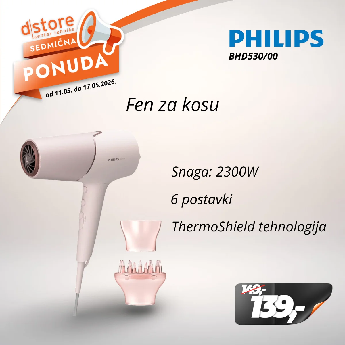 Dstore SEDMIČNA PONUDA 11-17.5.2026.