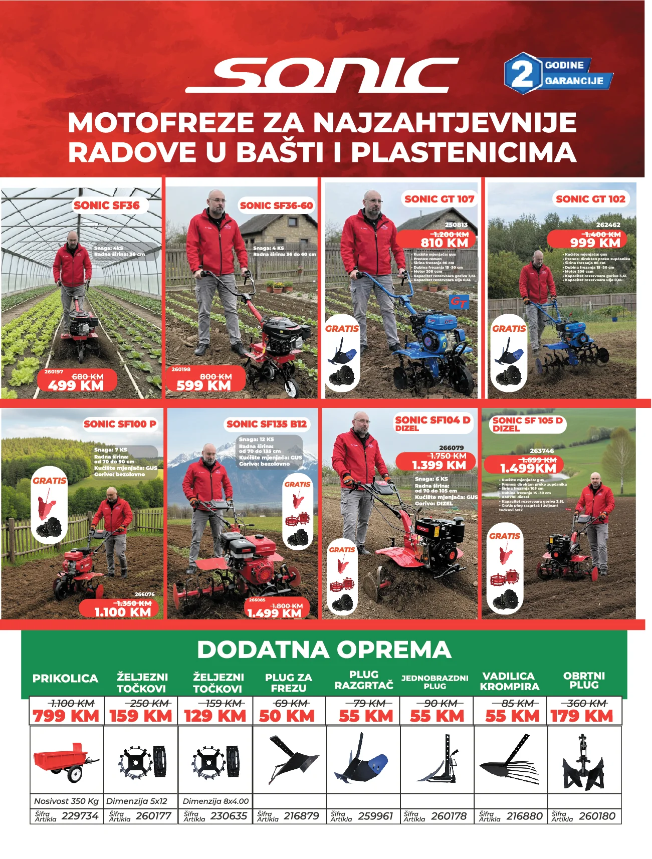 Verno by Agromehanika katalog maj 2026. 