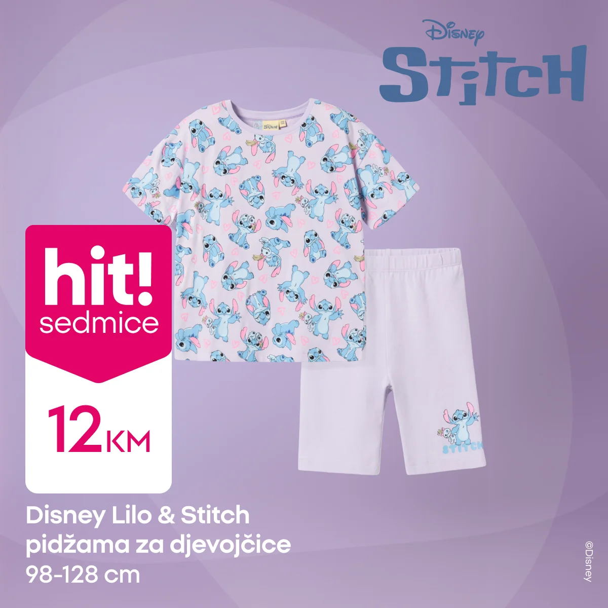 Pepco HITOVI SEDMICE do 20.5.2026.