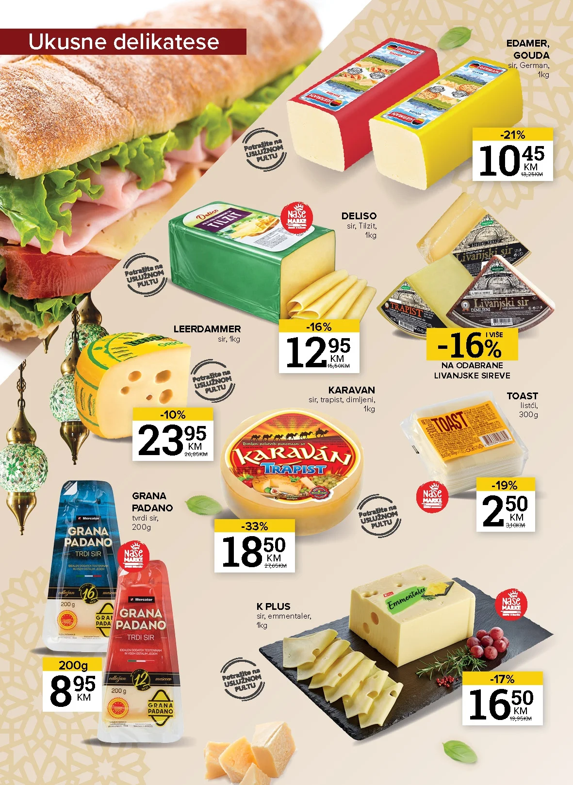 Konzum katalog 19-26.5.2026.