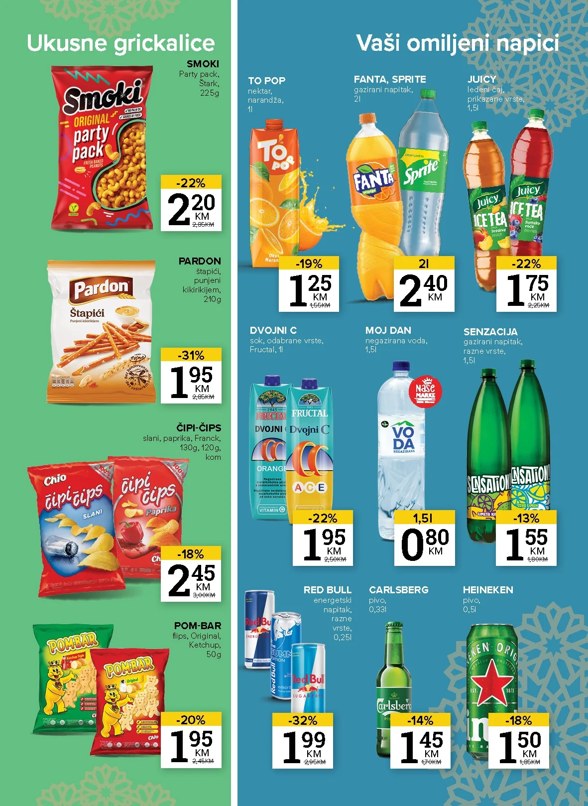 Konzum katalog 19-26.5.2026.