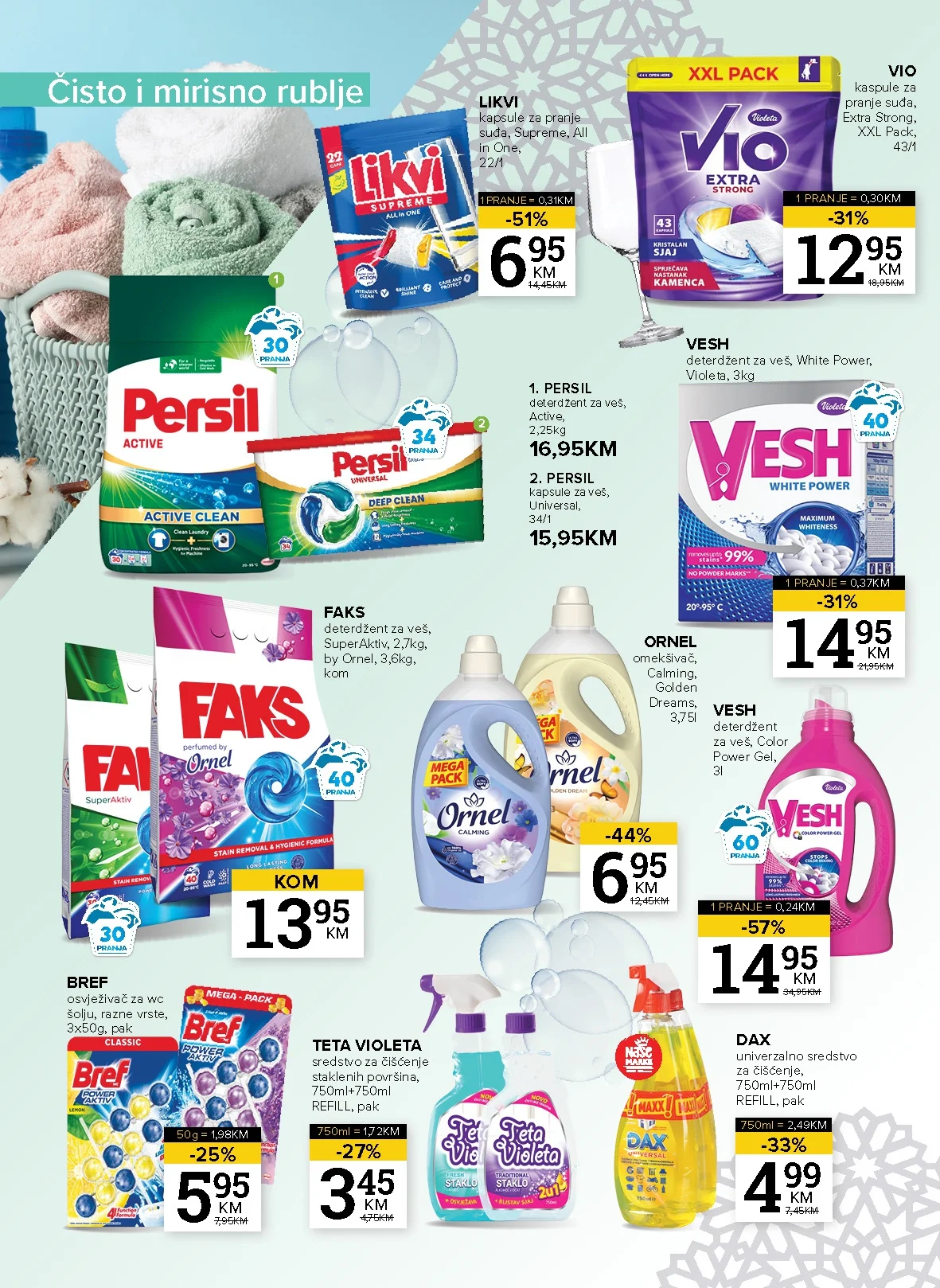 Konzum katalog 19-26.5.2026.