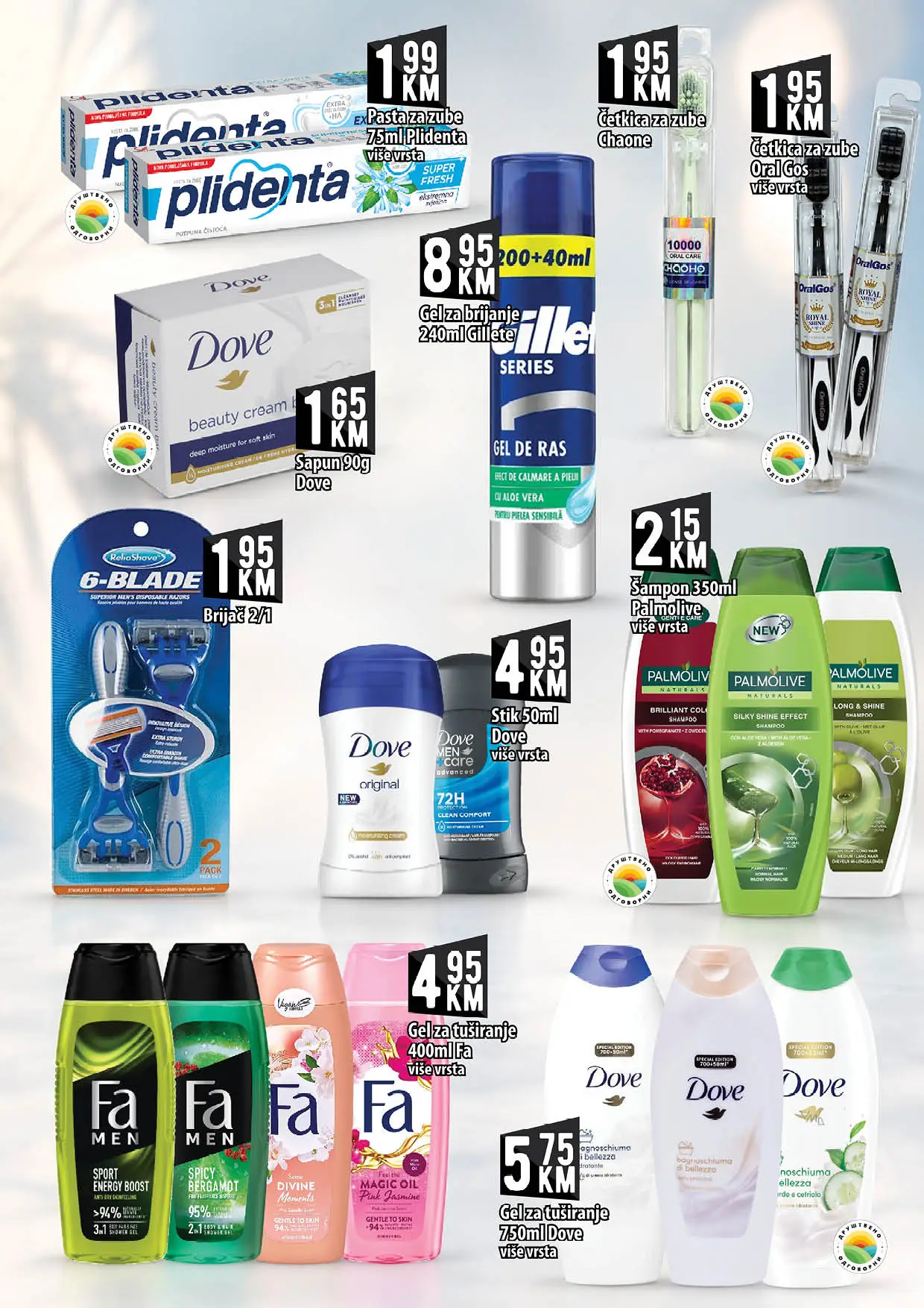 Kort katalog 15.5-3.6.2026.