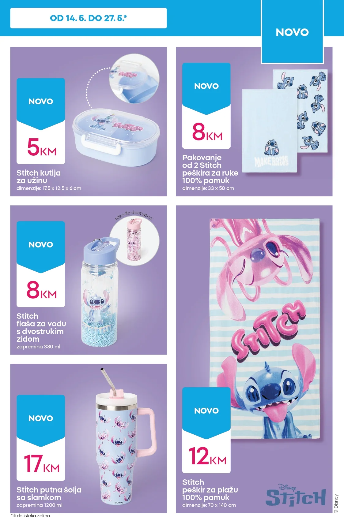 Pepco katalog 21-27.5.2026.
