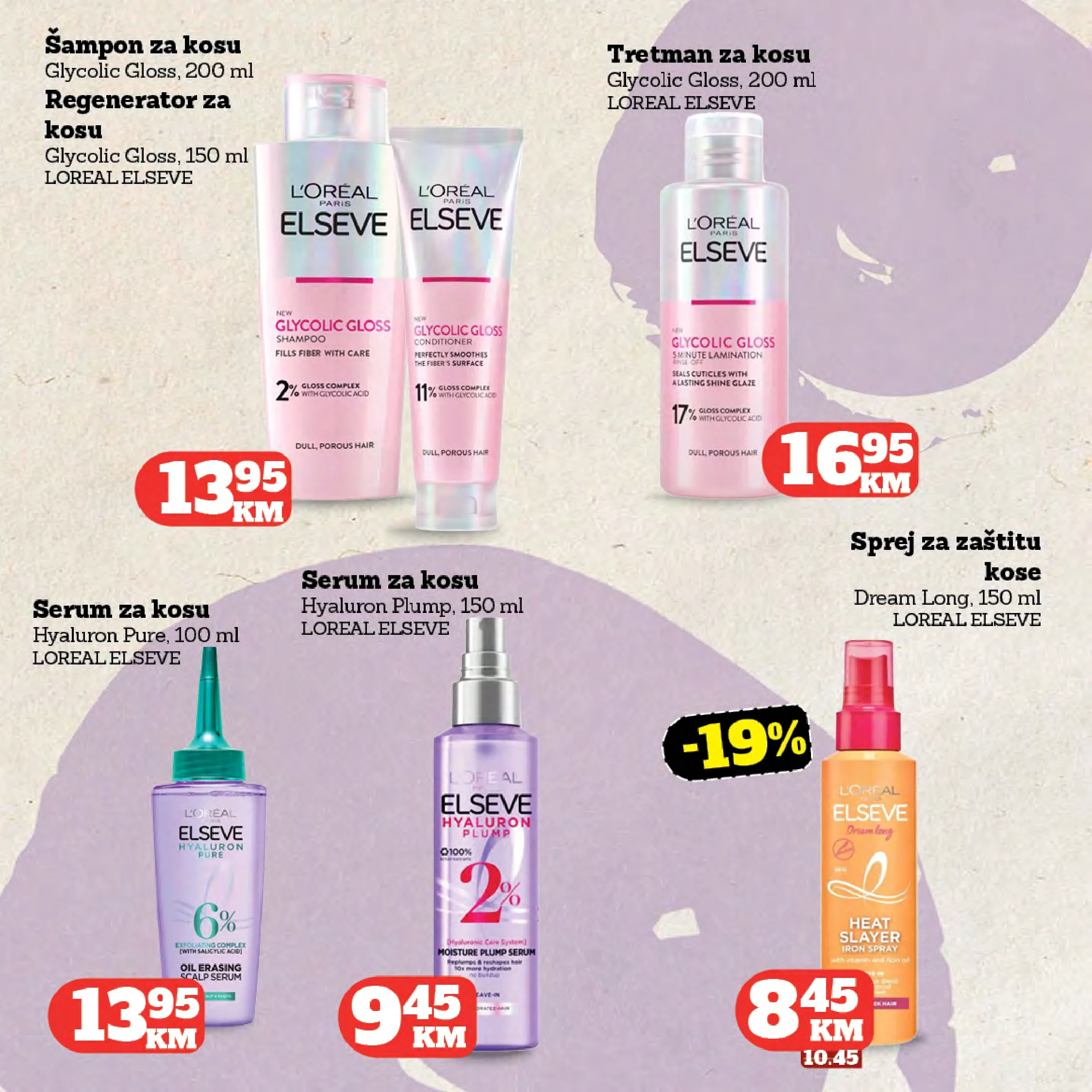 Crvena jabuka katalog 27.5-16.6.2026.