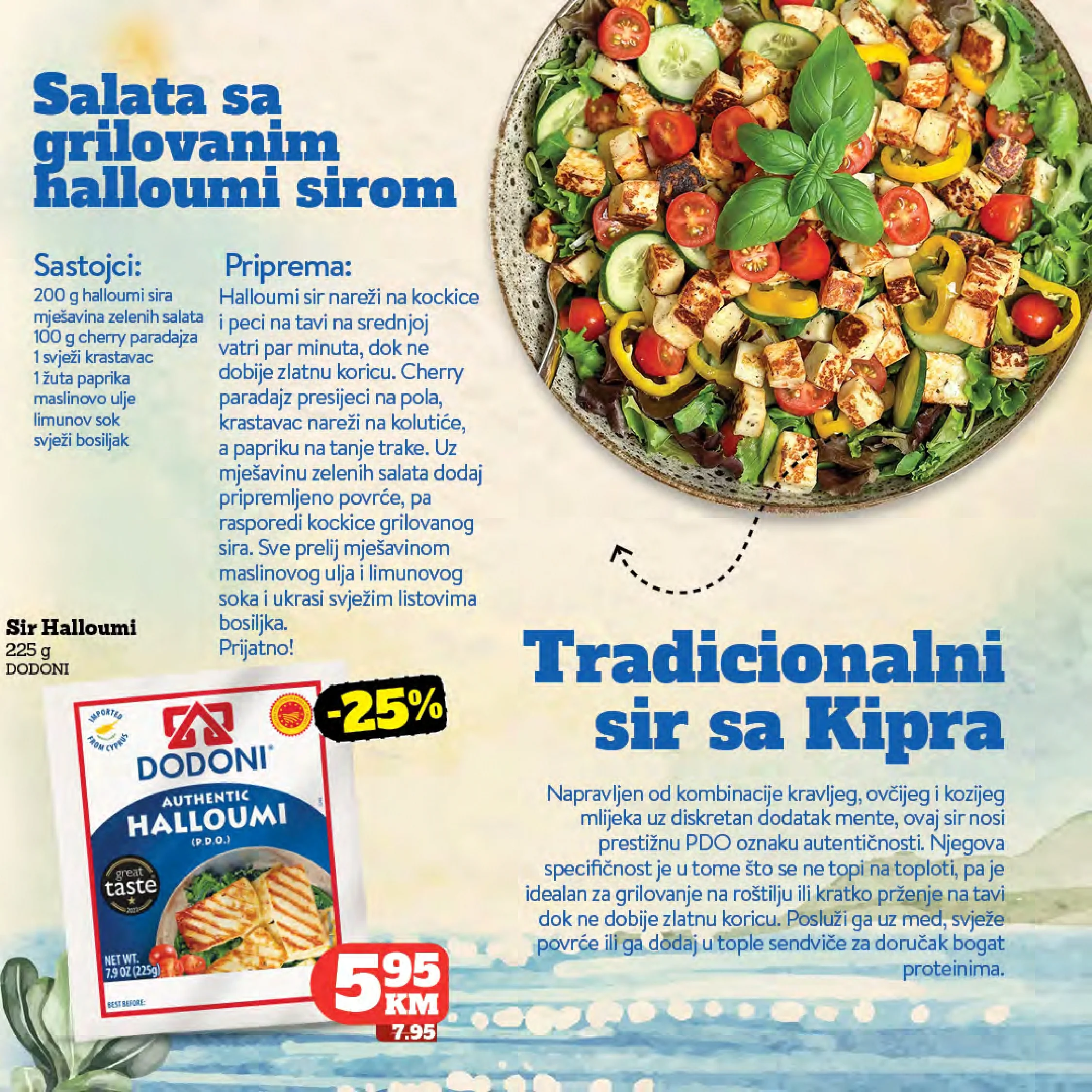 Crvena jabuka katalog 6-26.5.2026.
