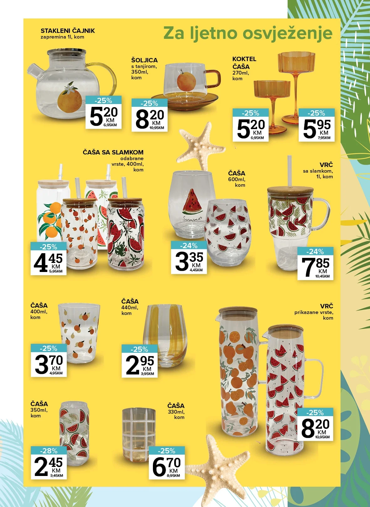 Konzum katalog LJETO 14.5-30.8.2026.