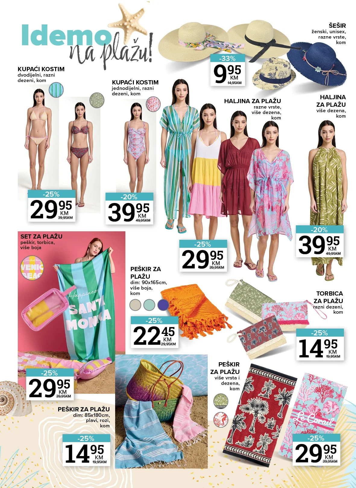 Konzum katalog LJETO 14.5-30.8.2026.