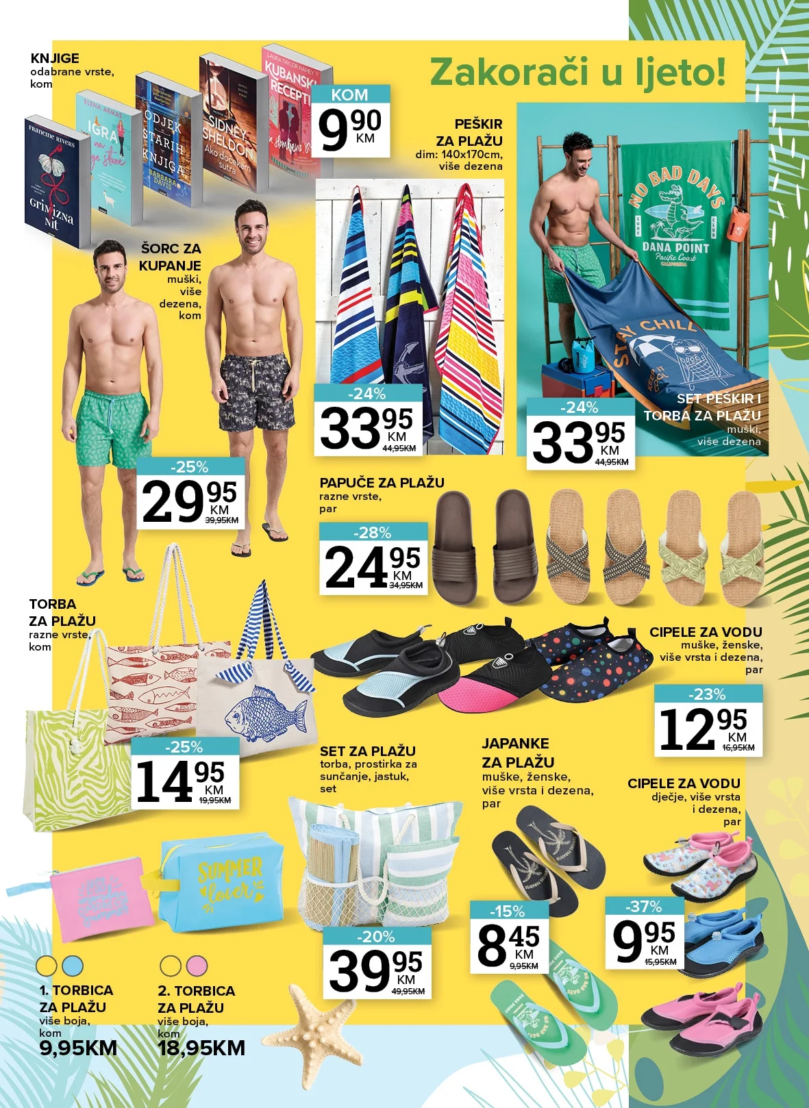 Konzum katalog LJETO 14.5-30.8.2026.