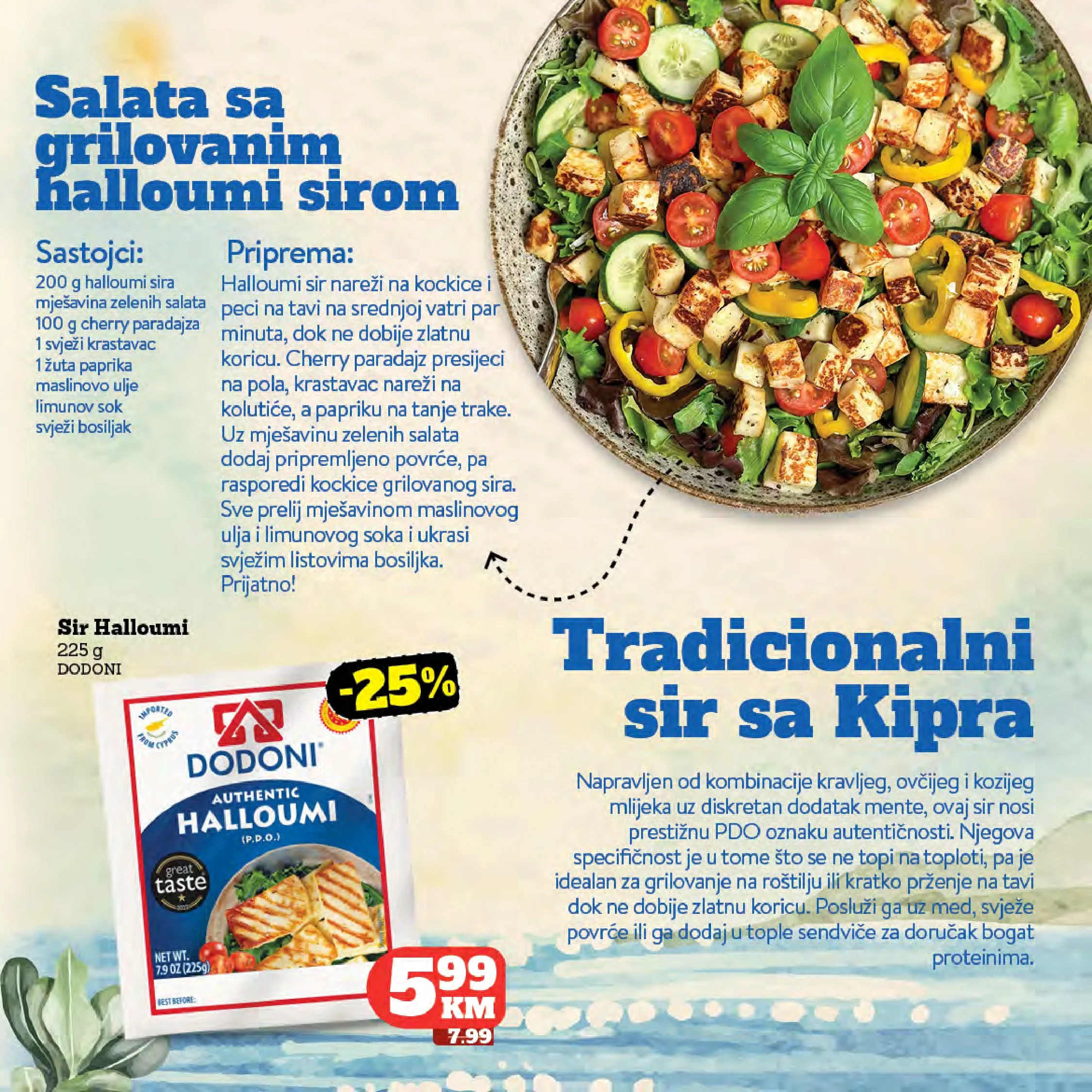 Tropic katalog 6-26.5.2026.