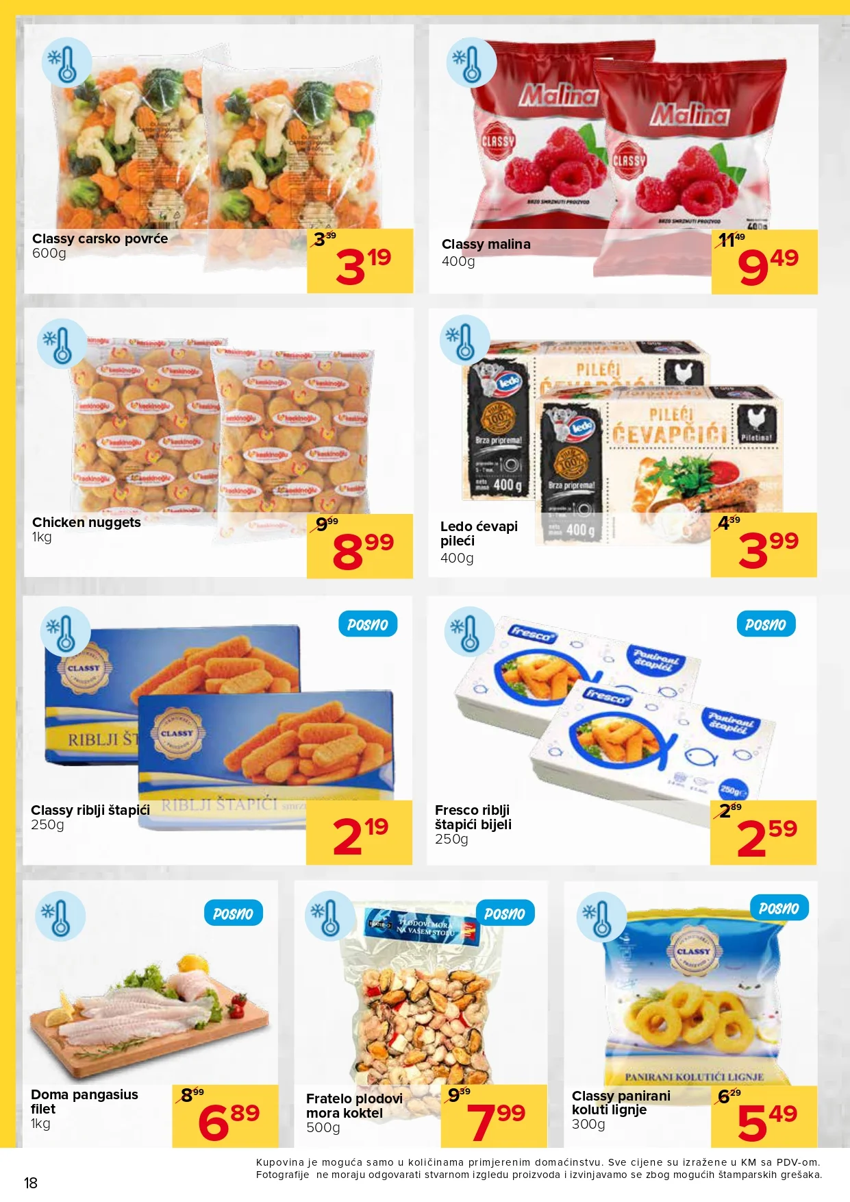 Đurić katalog 18.6-1.7.2026. - str. 17