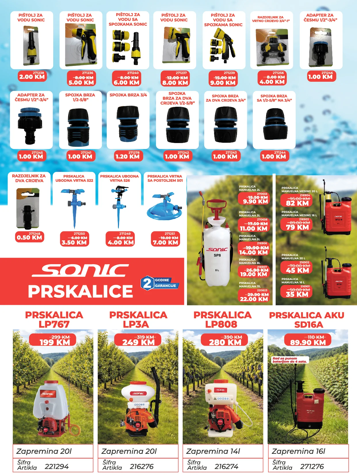 Verno by Agromehanika katalog – juni 2026.