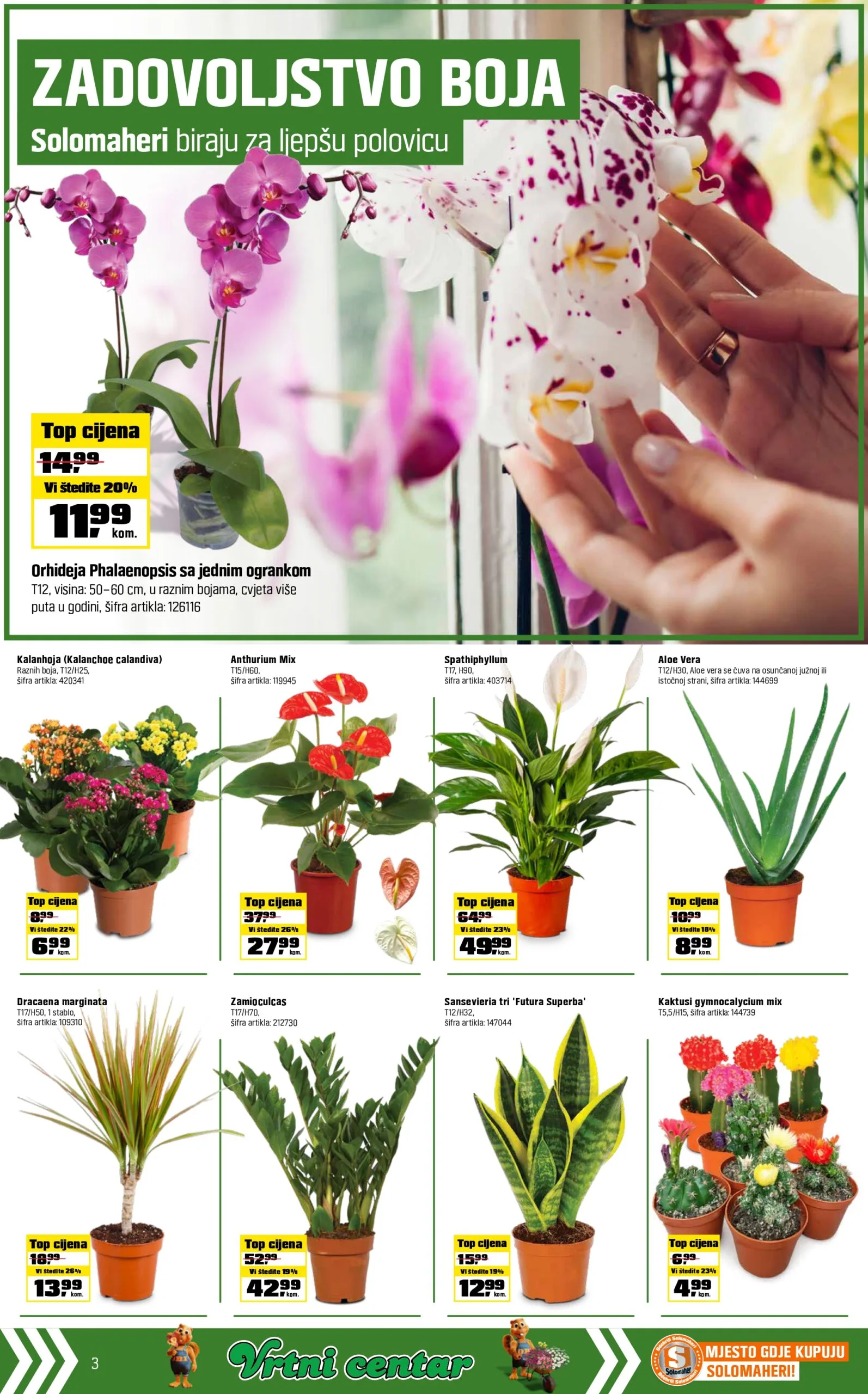 OBI katalog 8-20.6.2026. - str. 3