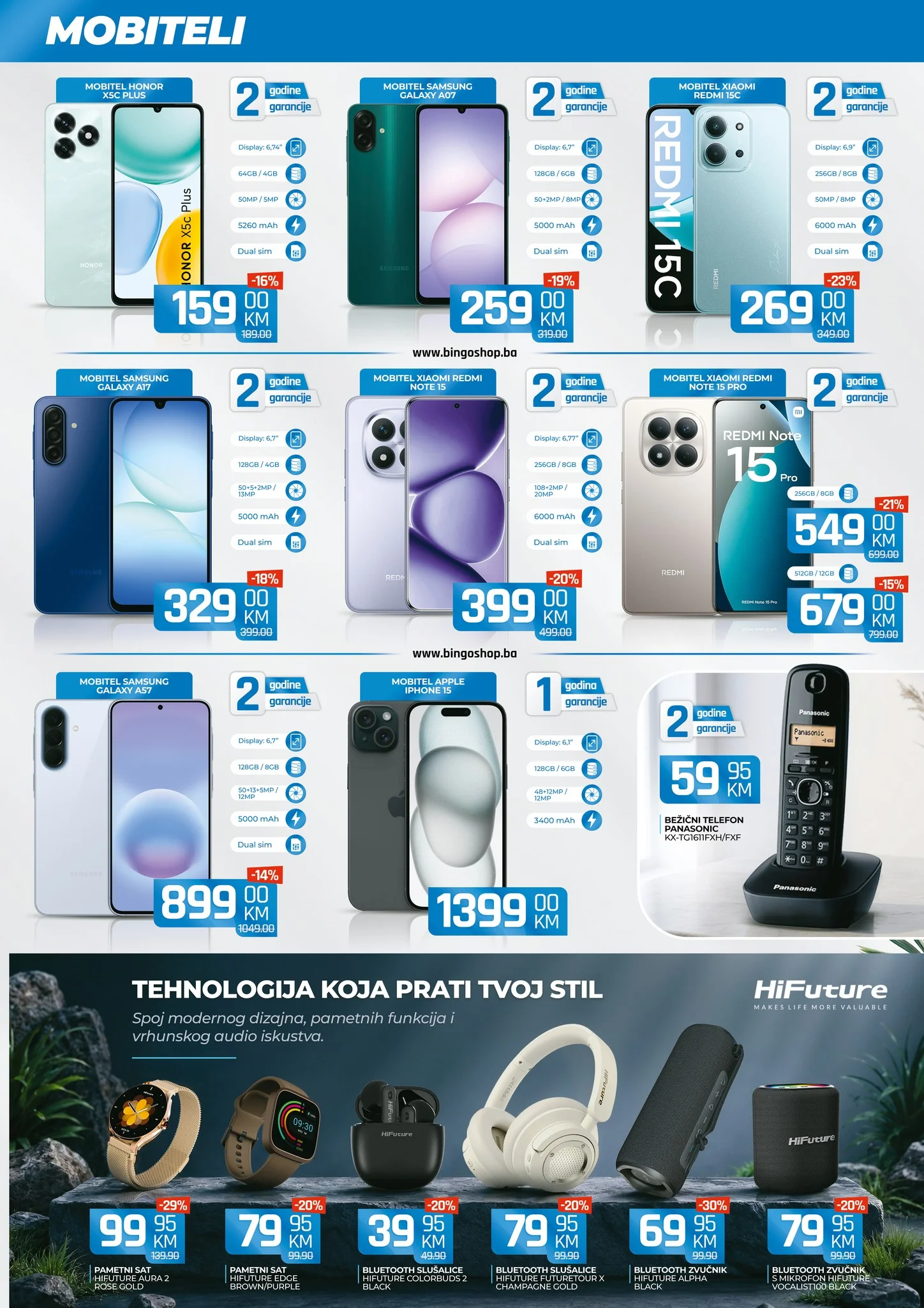 Bingo katalog TEHNIKA 1.6-10.7.2026.