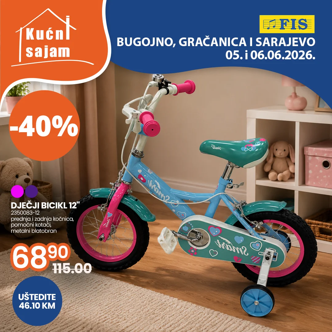 Fis KUĆNI SAJAM 5-6.6.2026.