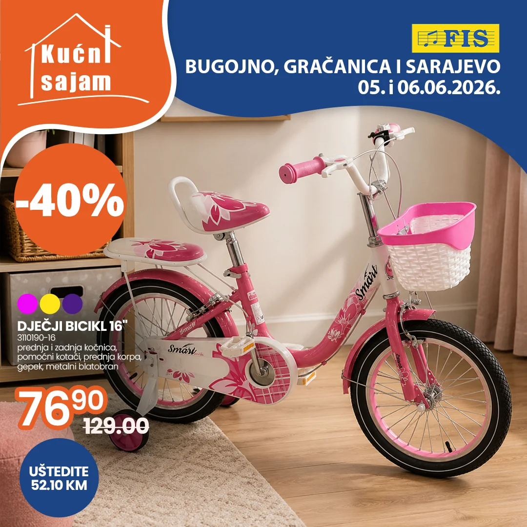 Fis KUĆNI SAJAM 5-6.6.2026.