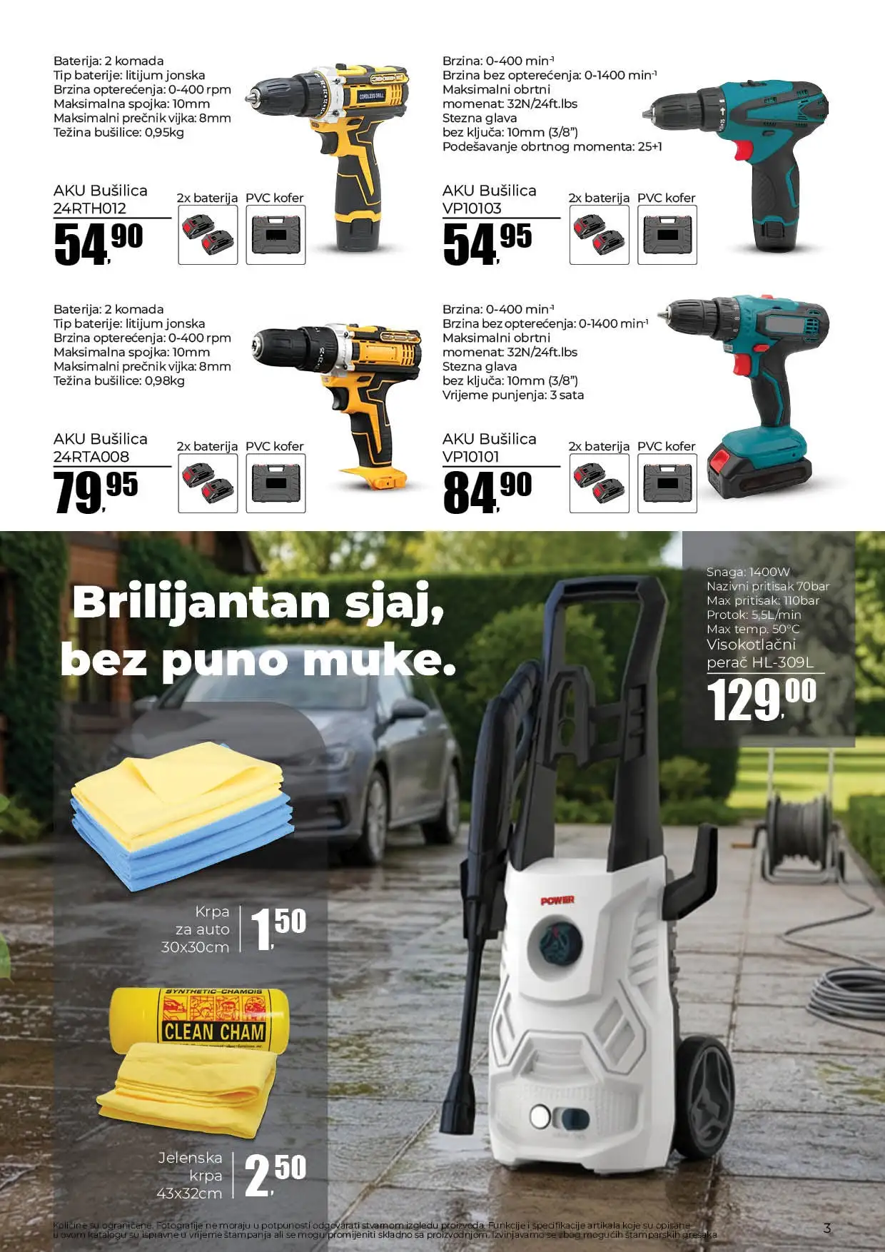 Robot katalog – Sve za dom, vrt i radionicu - str. 2