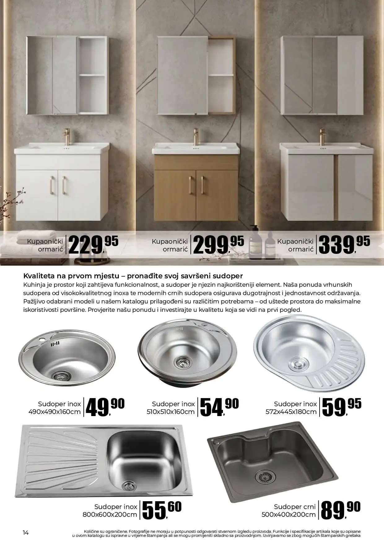 Robot katalog – Sve za dom, vrt i radionicu - str. 14