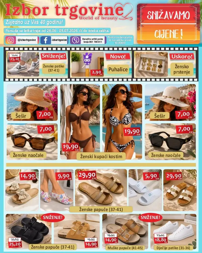 Izbor trgovine katalog 26-3.7.2026.. - str. 1