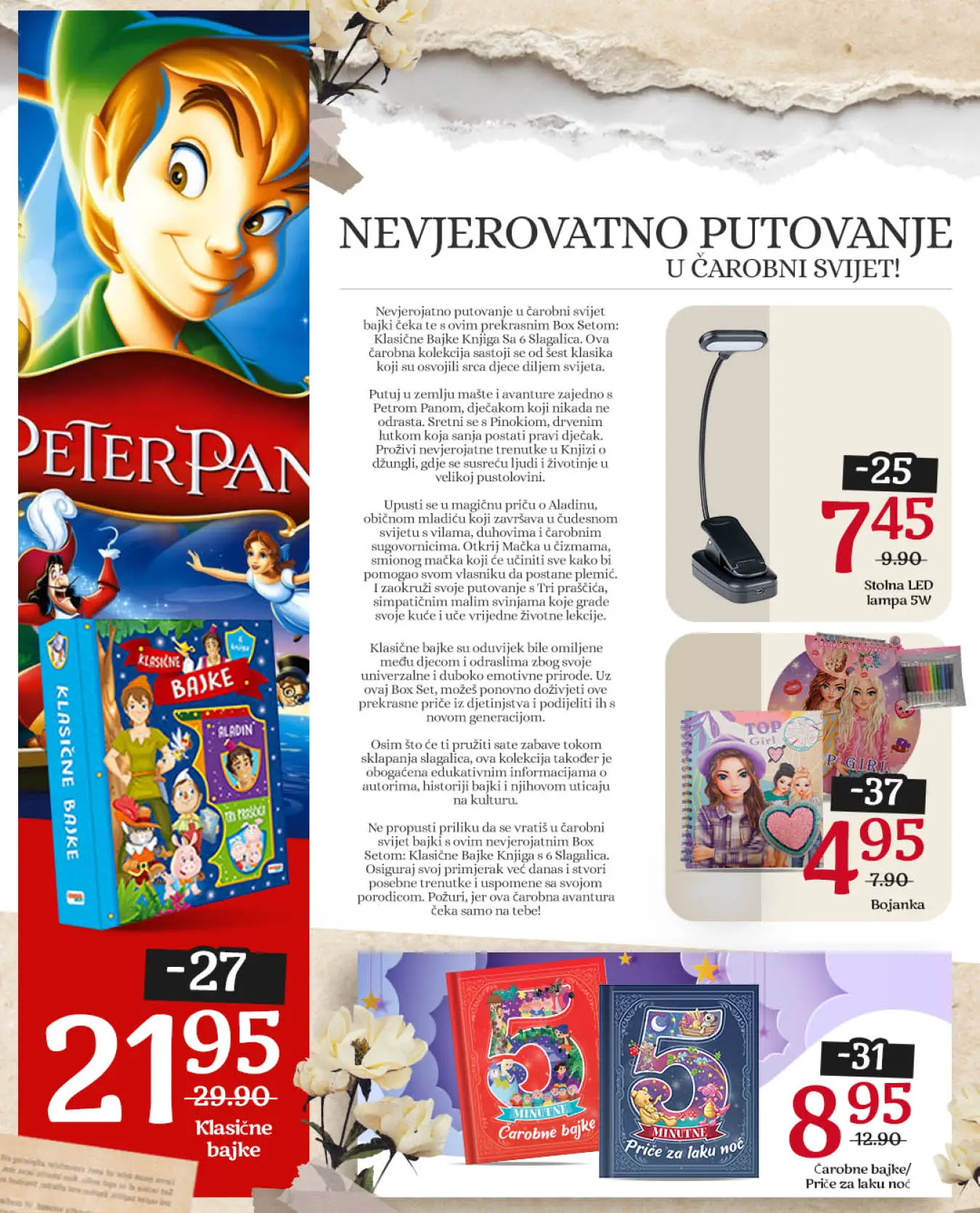 Bingo katalog KLUB ČITALACA 5-25.6.2026.
