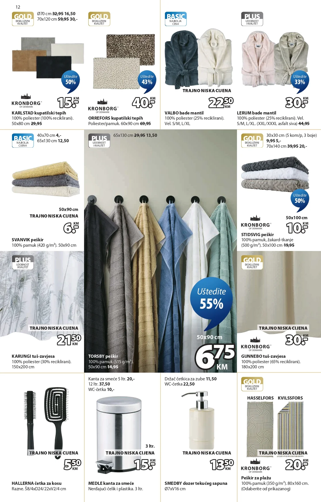 Jysk katalog RASPRODAJA 24.6-7.7.2026. - str. 13