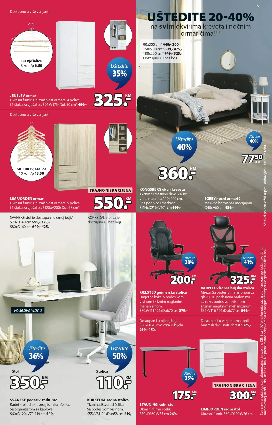 Jysk katalog RASPRODAJA 24.6-7.7.2026. - str. 16