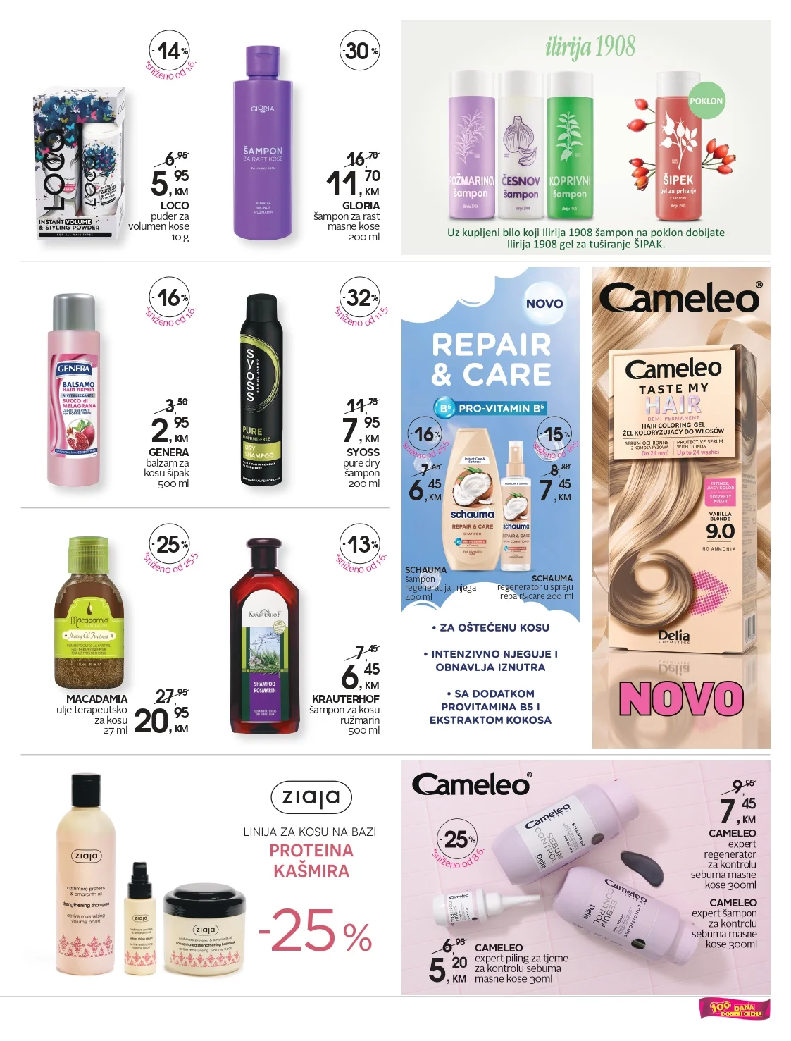 CM katalog 12-26.6.2026. - str. 19