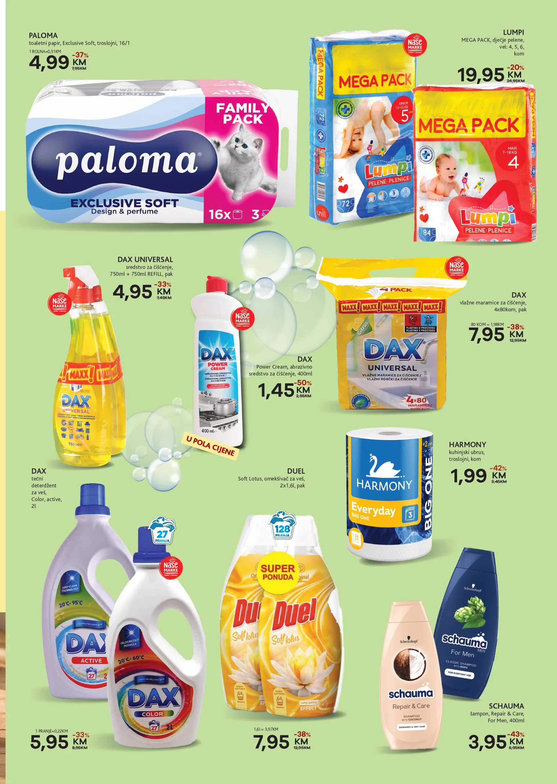 Konzum katalog GRADAČAC 23.6-4.7.2026. - str. 3