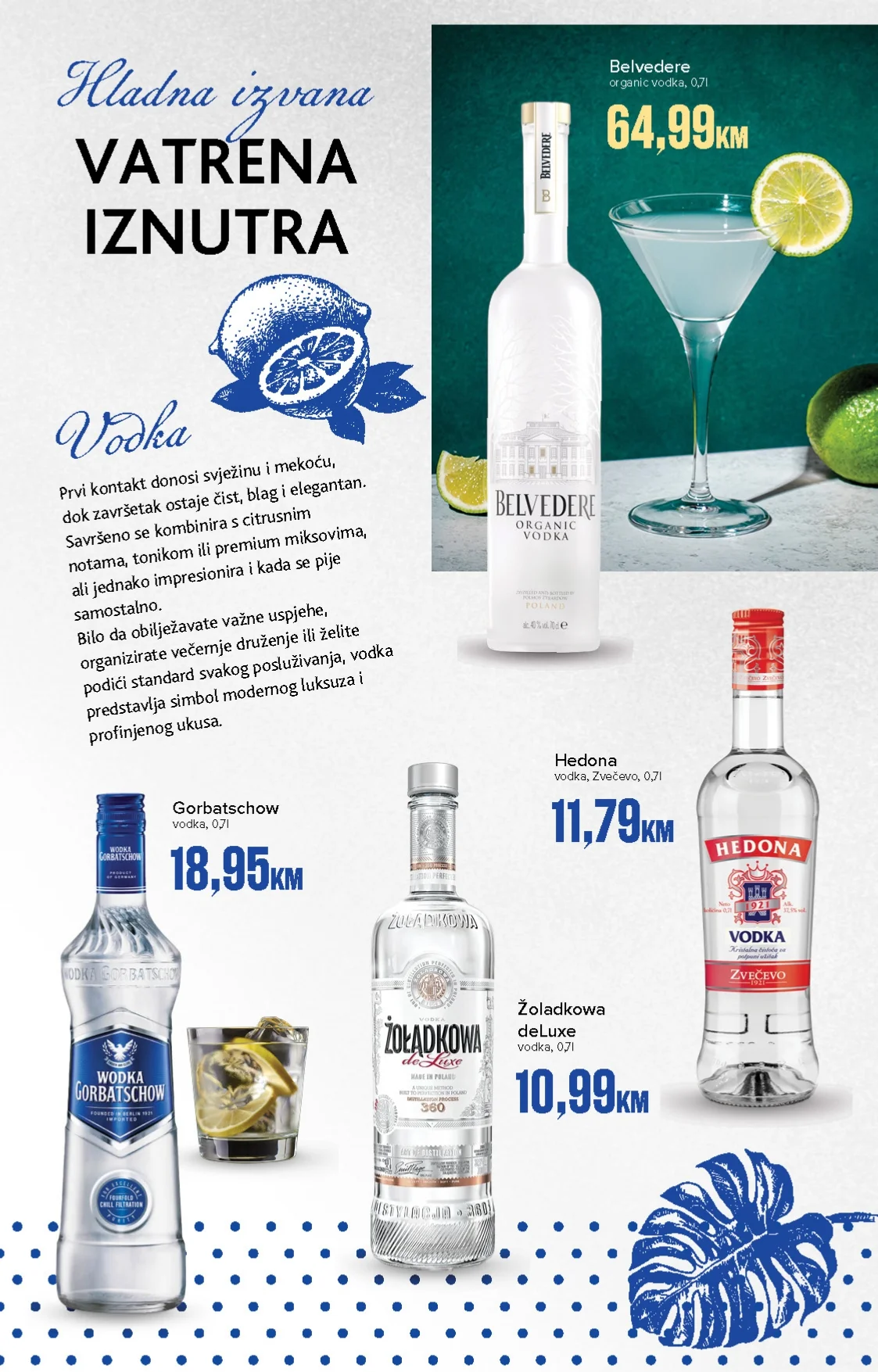Konzum katalog 25.5-26.7.2026.