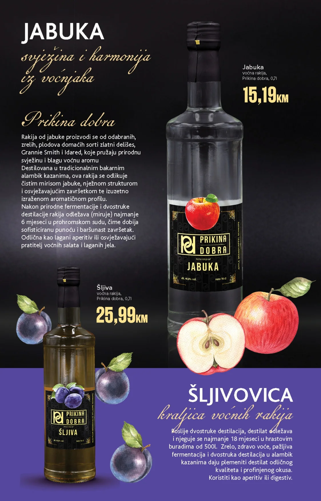 Konzum katalog 25.5-26.7.2026.