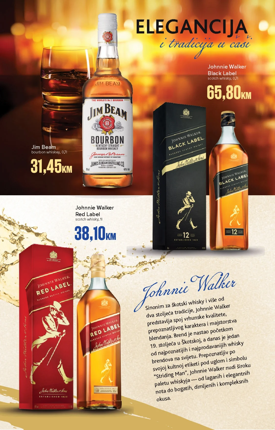 Konzum katalog 25.5-26.7.2026.