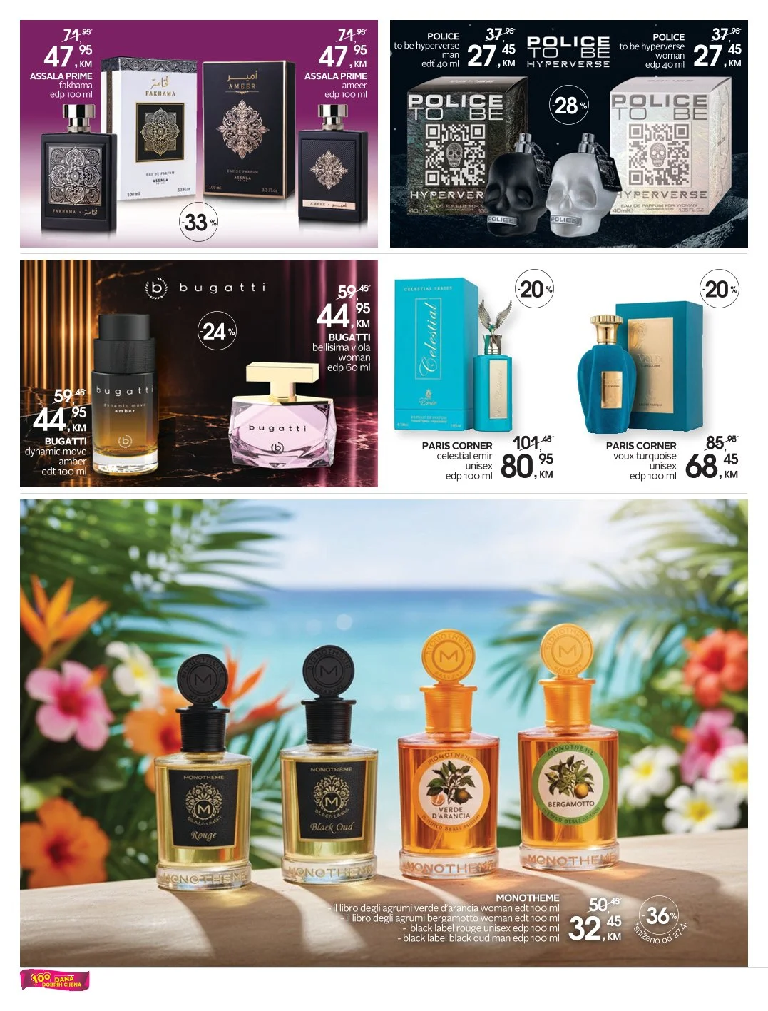 CM katalog 10-24.7.2026. - str. 4