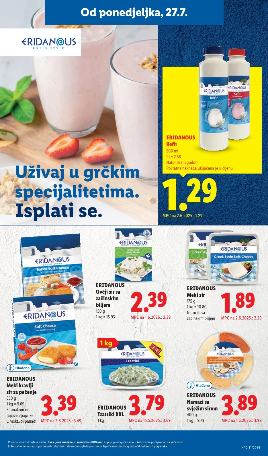 Lidl katalog HRVATSKA 27.7-2.8.2026. - str. 11
